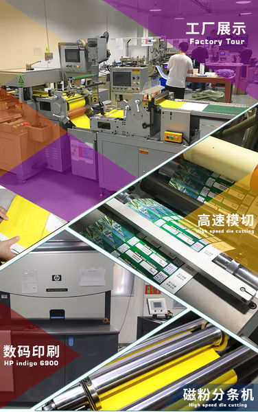 China Shenzhen Youya Printing Co., Ltd. Bedrijfprofiel 