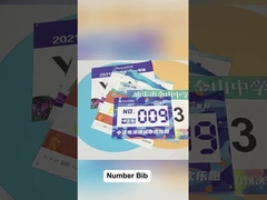 Hoe gebruik ik papieren boeknummers?