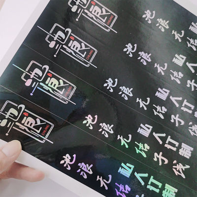 Eenzijdige afdruk Die Cut Stickers UV-technologie Rectangle Vinyl Decal