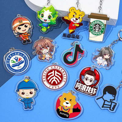 Bedrijfslogo Gedrukt Doorzichtige Acryl Sleutelhanger Met Metalen Ring Duurzaam AD Geschenk