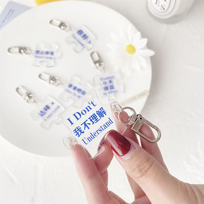2 mm dikte transparante acryl sleutelhanger metalen ring aangepast ontwerp acryl brief sleutelhanger
