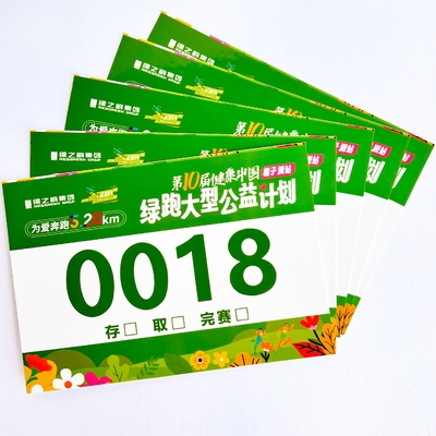 Custom Tyvek Race Bib Numbers voor marathons en triathlons