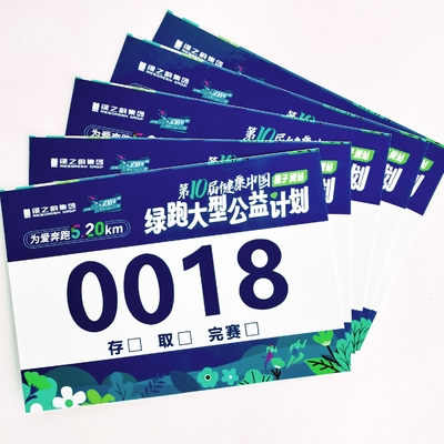 Tyvek Startnummern 210mm Zeefdruk Aangepaste Kleuren